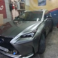 صافکاری بزرگی