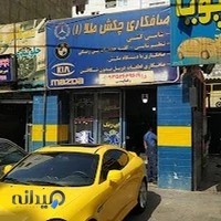 صافکاری چکش طلا(سیاوش)