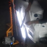 صافکاری مدرن (عباس)