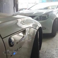 اتو صافکاری بهرامی