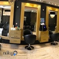 آموزشگاه مراقبت و زیبایی بانو سارانی