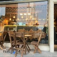 نام کافه Nam Cafe