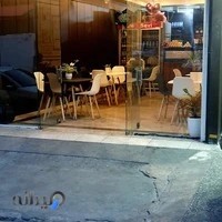 کافه فست فود سوی