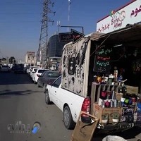 قهوه کاج (kaaj coffe)