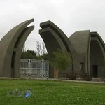 دانشگاه محقق اردبیلی