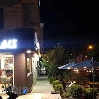 کافه دِیت