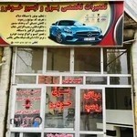تعمیرات تخصصی برق و ایسیو خودرو