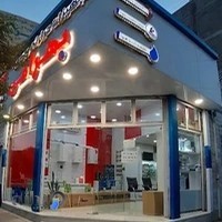 نمایندگی پکیج شوفاژ بهرامی