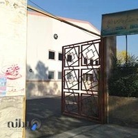 مجموعه ورزشی الزهرا ۵۱