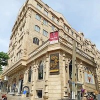 آموزشگاه زبان شکوه