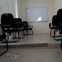 آکادمی زبان استار - Star English Academy