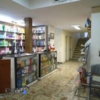 مؤسسه علامه قطب راوندی
