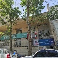 مرکز فرهنگی یونس امره ترکیه