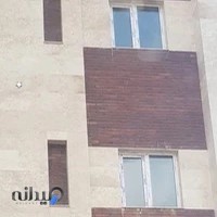 آموزش زبان ترکی استانبولی