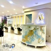 سالن ارايشي ساچلي