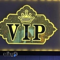 سالن زیبایی ملکه