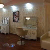 سالن آرایشی و زیبایی صدف بانو
