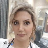 مرکز اپیلاسیون و سالن زیبایی رز طلایی