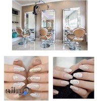 سالن زیبایی ازگل