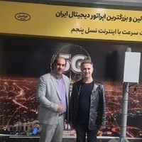 آموزشگاه موسیقی سفیر هنر پارسیان