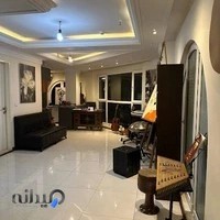 آموزشگاه موسیقی دومینور