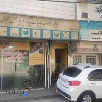 پیشخوان دولت بیمه سلامت