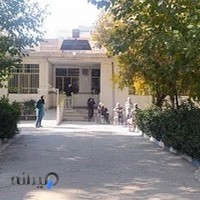 آسایشگاه سالمندان حدیث عشق