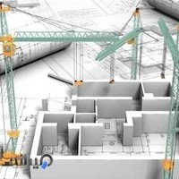 مشاورین املاک آتیه