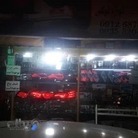 سیستم های حفاظتی ۱۱۰