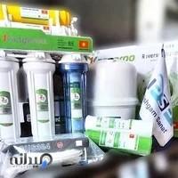 مجتمع تجاری نیکان