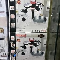 لوازم خانگی خلج