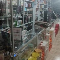 آرایشی ویولتvioletgalery