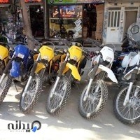 فروشگاه موتور سیکلت ربانی