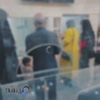 طلاو جواهری اهورا