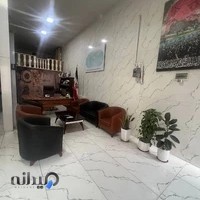 شرکت خدمات مسافرت وگردشگردی ژرفا گشت حاتم