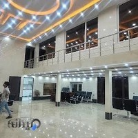 نمایشگاه هدف