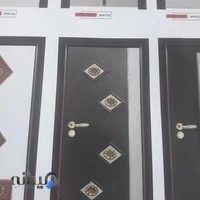 صنایع چوبی پژوهی