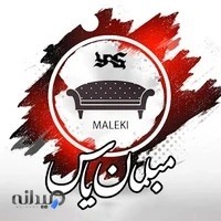 گروه تولیدی مبلمان یاس