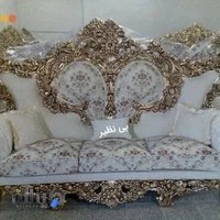 مبلمان اداری بی نظیر نوین