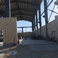 ماشین سازی و آهنگری حسینی