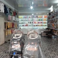 سیسمونی نی نی