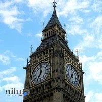 آموزشگاه زبان خلیج فارس PersianGulf Language School