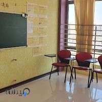 موسسه تخصصی زبان انگلیسی خسروی