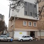 فيزيوتراپي آرين