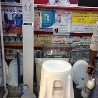 داروخانه میکائیلی