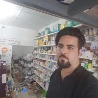 داروخانه دکتر ظاهری