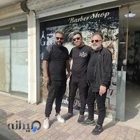 سالن پیرایش و زیبایی مردانه پاتریس