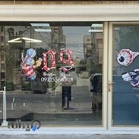 سالن مردانه اوجی (OG)