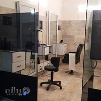 آرایشگاه مردانه ، پیرایش وحید