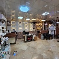 پخش کالای برق شمس آبادی